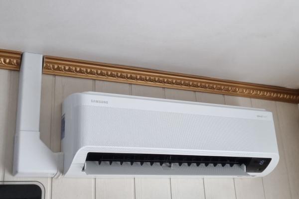 Climatisation réversible